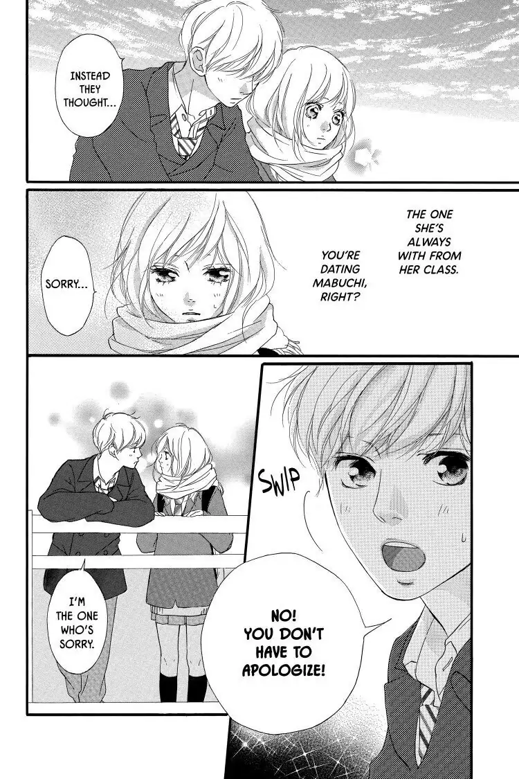 Ao Haru Ride Chapter 36 image 21